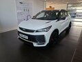 2026 Geely Coolray I Рестайлинг 2, белый, 2964990 рублей - вид 5