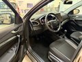 2026 Lada (ВАЗ) Vesta SW I Рестайлинг (NG), коричневый - вид 8