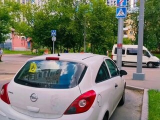 2012 Opel Corsa D Рестайлинг II, белый, 450000 рублей, вид 1