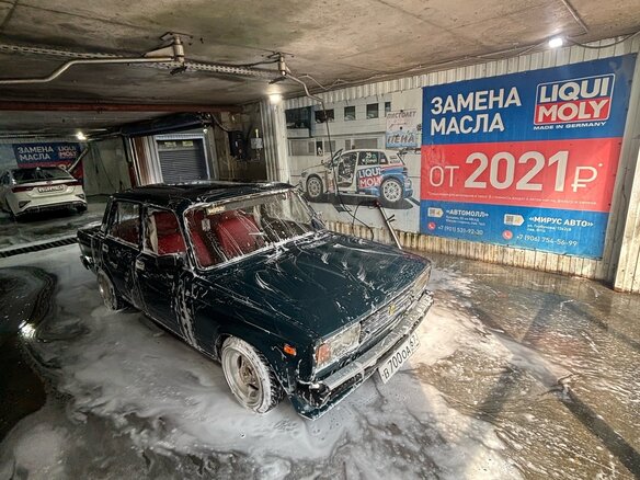 1996 Lada (ВАЗ) 2105, зелёный, 300000 рублей - вид 7
