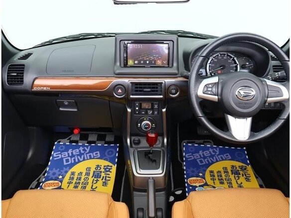 2022 Daihatsu Copen II, зелёный, 930000 рублей - вид 13