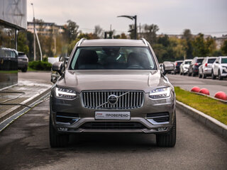 2021 Volvo XC90 II Рестайлинг 1, серый, 5099777 рублей, вид 4