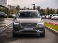 2021 Volvo XC90 II Рестайлинг 1, серый - вид 3