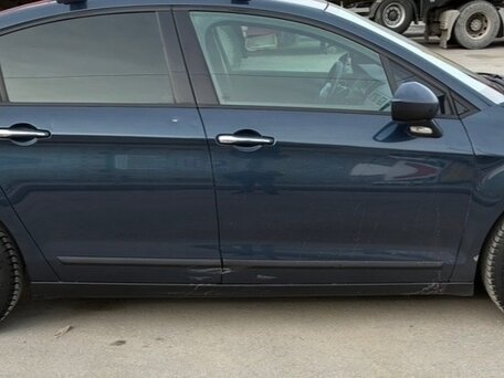 2008 Citroen C5 II, синий, 580000 рублей, вид 3