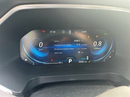 2023 Chery Tiggo 8 Pro I, серый, 1551000 рублей, вид 5