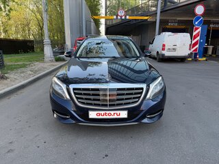 2015 Mercedes-Benz Maybach S-Класс 500 I (X222), синий, 2650000 рублей, вид 2