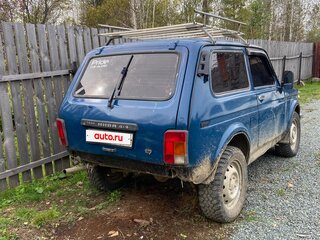 2001 Lada (ВАЗ) 2121 (4x4) I Рестайлинг, синий, 100000 рублей, вид 2