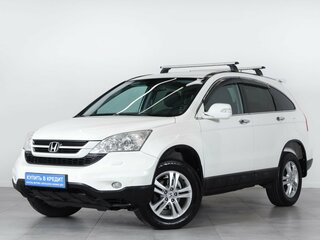 2010 Honda CR-V III Рестайлинг, белый, 1349000 рублей, вид 3