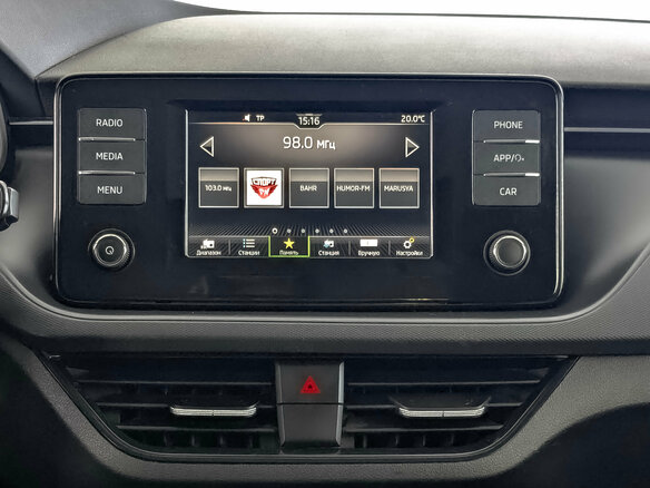 2021 Skoda Rapid II, белый - вид 16