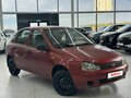 2006 Lada (ВАЗ) Kalina I, красный - вид 3