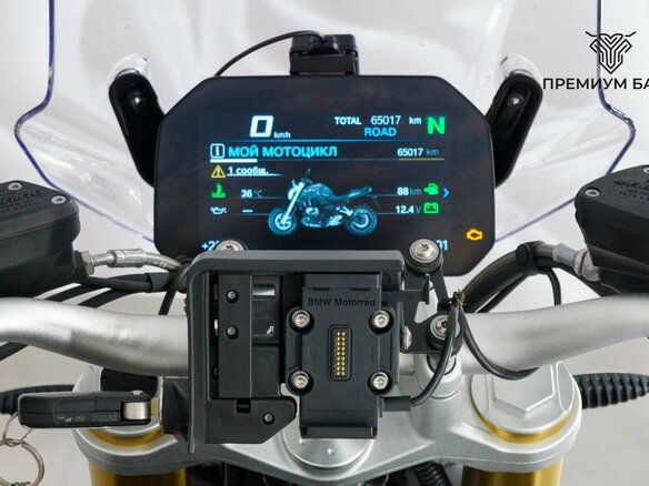 2020 BMW R 1250 R, синий, 950000 рублей - вид 11