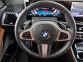 2025 BMW X5 40i IV (G05/G18) Рестайлинг, серый, 14417000 рублей - вид 5