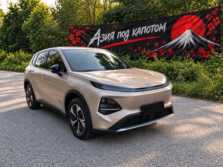 2026 Changan Qiyuan Q05 51.9 kWh II, бежевый, 2310000 рублей, вид 1