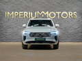 2026 Volvo XC90 B5 II Рестайлинг 2, серый, 10600000 рублей - вид 1