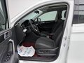 2023 Volkswagen Tiguan II Рестайлинг, белый - вид 5