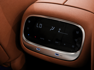 2026 GAC S9, белый, 6799000 рублей, вид 4
