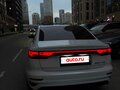 2024 Geely Emgrand II, белый, 1650000 рублей