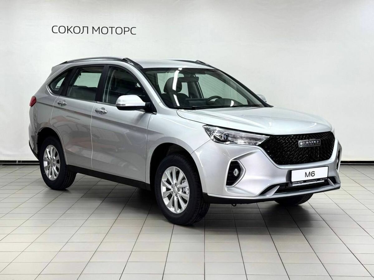 Открыть фотографии: Haval M6 II