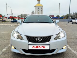2007 Lexus IS 250 II, серый, 1275000 рублей, вид 1