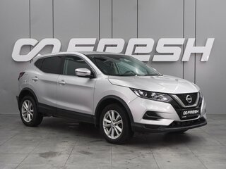 2021 Nissan Qashqai II Рестайлинг, серый, 1699000 рублей, вид 1