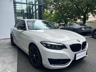2018 BMW 2 серии F22 Рестайлинг, белый, 1590000 рублей, вид 1