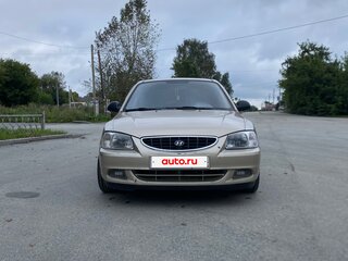 2005 Hyundai Accent ТагАЗ II, бежевый, 335000 рублей, вид 2