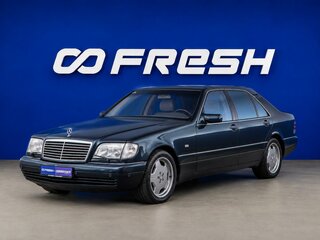 1998 Mercedes-Benz S-Класс 600 Long III (W140) Рестайлинг, синий, 3350000 рублей, вид 5