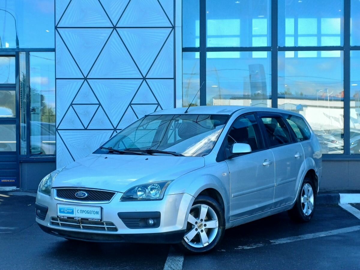 Открыть фотографии: Ford Focus II