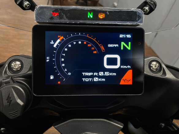 2026 Benelli TRK 702 X, бежевый, 789000 рублей - вид 12