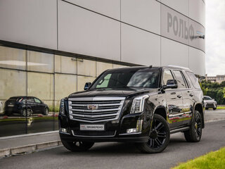 Cadillac Escalade IV