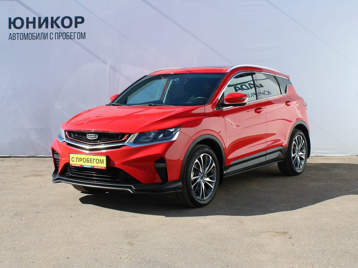 Открыть фотографии: Geely Coolray I