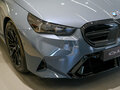 2026 BMW M5 VII (G90), серый, 22990000 рублей - вид 7