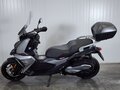 2022 BMW C 400 X, серый, 669000 рублей - вид 4