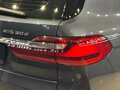 2020 BMW X7 30d I (G07), серый - вид 8