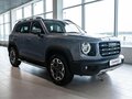 2026 Haval Dargo I, серый - вид 2