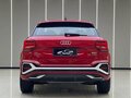 2023 Audi Q2 L 35 TFSI I Рестайлинг, красный, 1790009 рублей - вид 1