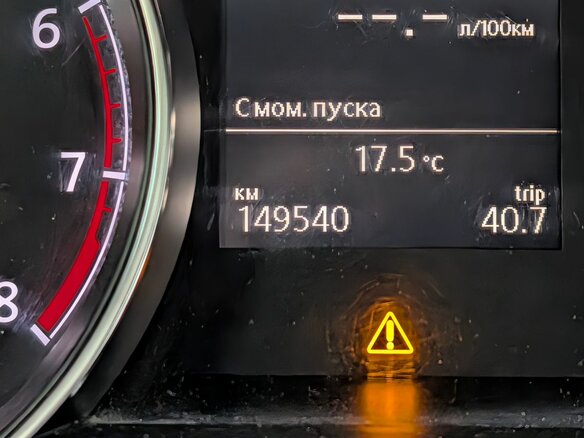 2013 Volkswagen Golf VII, серебристый, 1149000 рублей - вид 9
