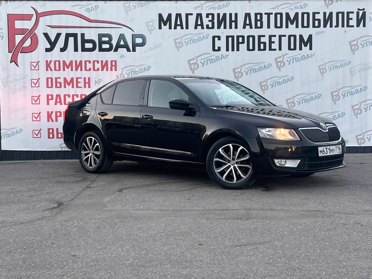 Открыть фотографии: Skoda Octavia III (A7)