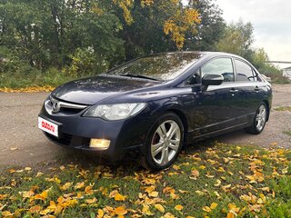 2008 Honda Civic VIII, синий, 670000 рублей, вид 1