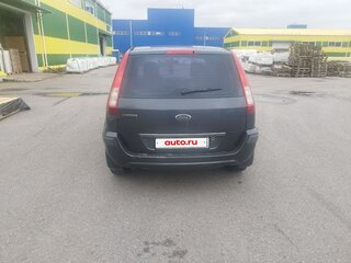 2007 Ford Fusion I Рестайлинг, серый, 420000 рублей, вид 4