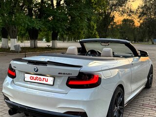 2017 BMW 2 серии F22 Рестайлинг, белый, 3400000 рублей, вид 1