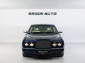 2005 Bentley Arnage R I Рестайлинг, синий, 10790000 рублей - вид 1