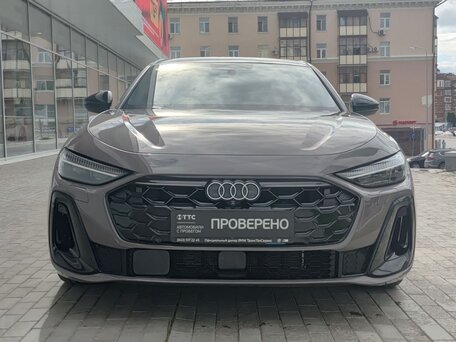 Audi A5 III (B10)