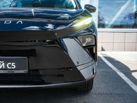 Omoda C5 II