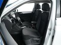 2018 Volkswagen Tiguan II, белый - вид 9