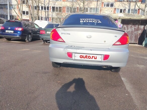 2008 Kia Spectra I Рестайлинг 2, серый, 250000 рублей - вид 2