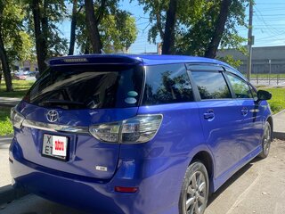 2016 Toyota Wish II Рестайлинг, синий, 1489000 рублей, вид 2