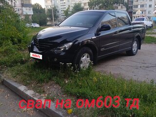 2011 SsangYong Actyon Sports I, чёрный, 590000 рублей, вид 1
