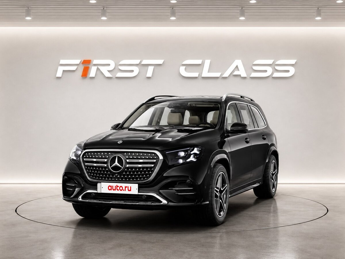 Открыть фотографии: Mercedes-Benz GLS II (X167) Рестайлинг 2