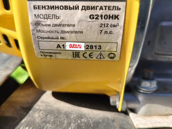 1989 Нева МБ-2Б, чёрный, 47000 рублей - вид 5